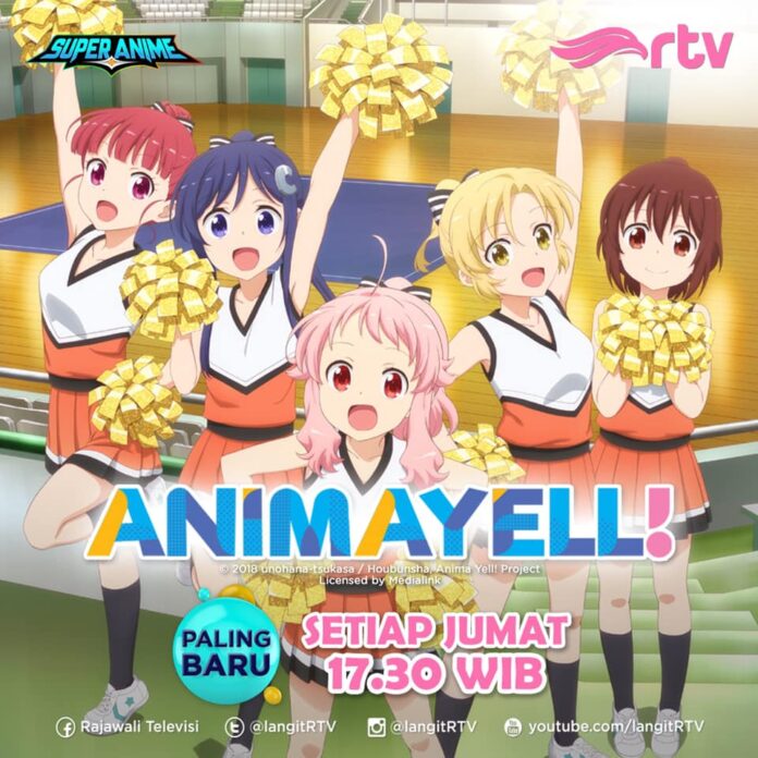 anima yell manga time kirara