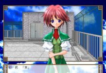 Ulasan Novel Visual Tsui no Sora Remake: Di Antara Sebuah Ilusi dan Kenyataan