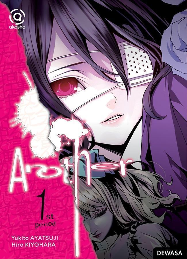 another komik another