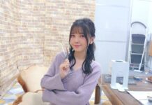 seiyu wanita terbaik di jepang 2020