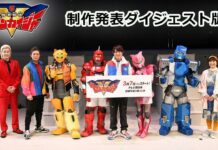 Inilah Para Pemeran Utama di Kikai Sentai Zenkaiger! zenkaiger