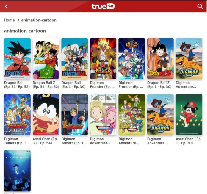 TrueID streaming anime