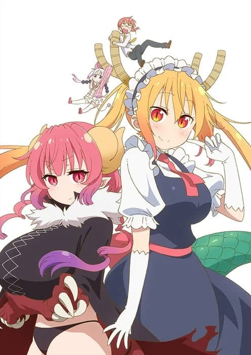 kobayashi-san chi no maid dragon s Miss Kobayashi's Dragon Maid S