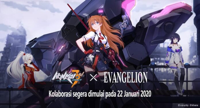 evangelion