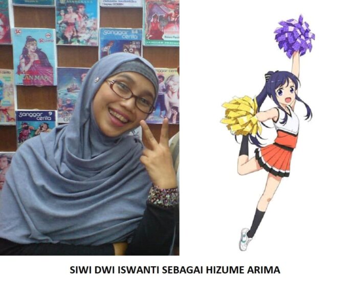 siwi dwi iswanti anima yell
