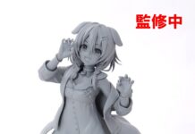 Sambut Figur Inugami Korone