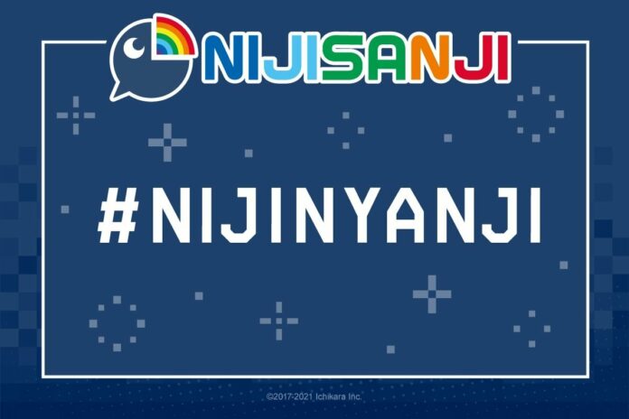 nijisanji