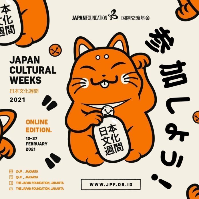 JCW 2021 - Online Edition - Square japan cultural weeks 2021