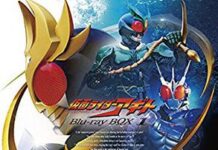 Hiroaki KATO akan Menggelar Live Session Bersama Aktor Kamen Rider Agito, Toshiki Kashu di Youtube