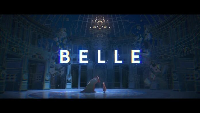 belle-teaser-PV film anime belle mamoru hoshoda