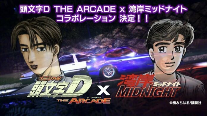 image0 initial d wangan midnight