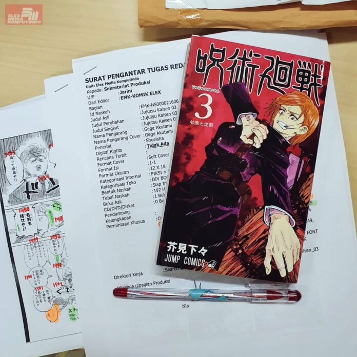 jujutsu kaisen elex media