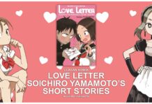 LOVE LETTER - Soichiro Yamamoto's Short Stories