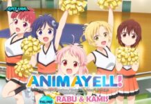 Anima Yell! Kini Tayang di RTV Setiap Rabu dan Kamis manga time kirara