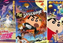 Trans TV Akan Menayangkan 3 Film Layar Lebar Crayon Shinchan Crayon Shinchan