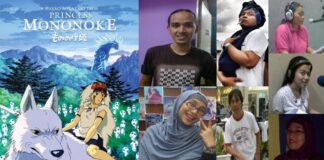 seiyu princess mononoke