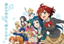 Saksikan 7 Menit Pertama dari Film Anime Tokyo 7th Sisters Tokyo 7th Sisters