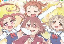 Kangen Mya-nee? Nantikan Film Anime Wataten! film anime wataten