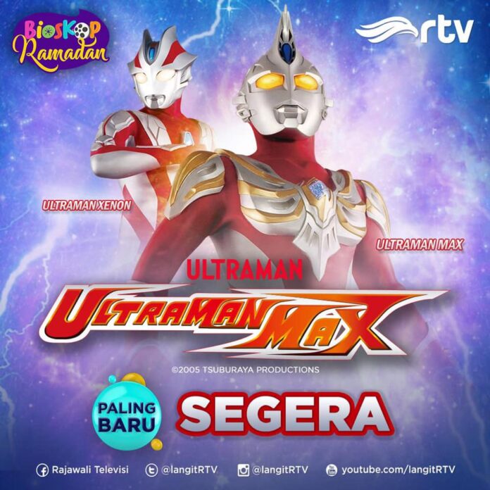 ultraman max ultraman