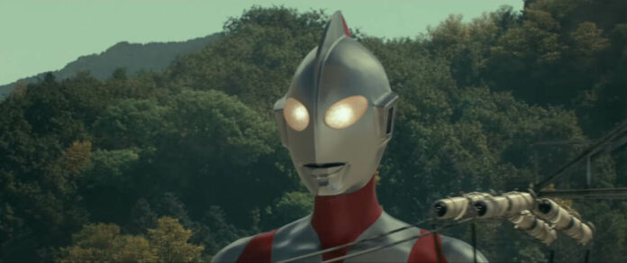 shin ultraman ultraman