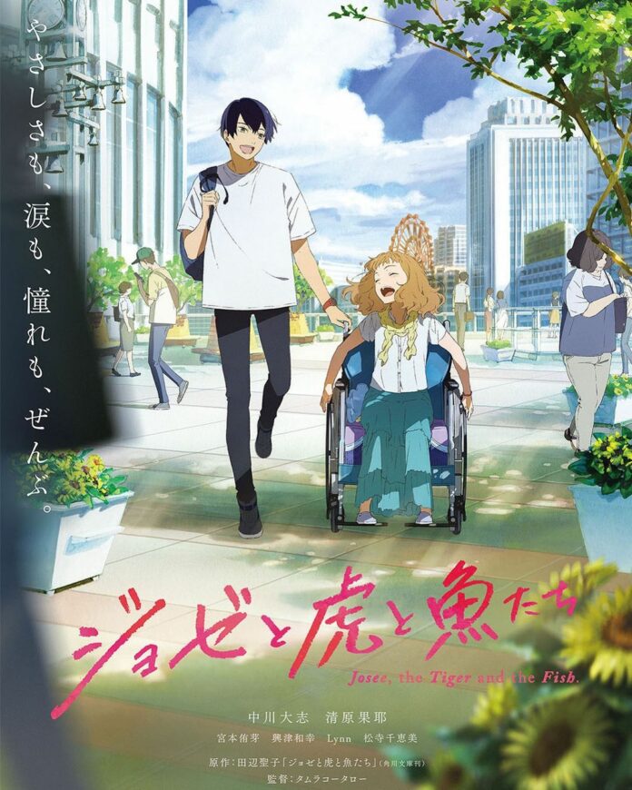 Josee, the Tiger and the Fish Joze to Tora to Sakana-tachi
