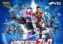 Kamen Rider Zi-O di RTV Kini Benar-Benar Tayang di Hari Senin, Selasa, Jumat, Sabtu, dan Minggu Kamen Rider Zi-O RTV