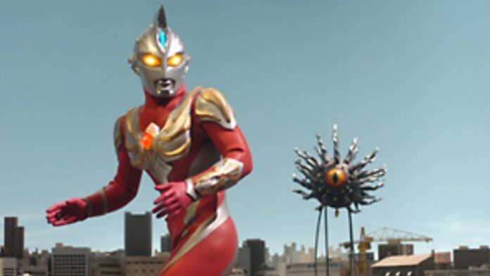 Ultraman Max Ultraman