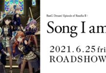 roselia