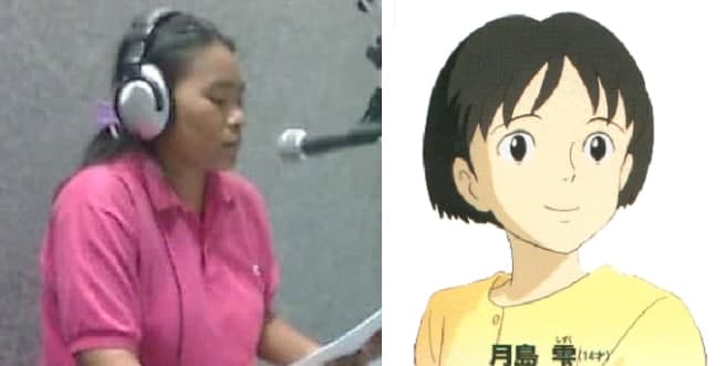 whisper of the heart