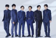 V6 Bubar di Bulan November 2021 v6 bubar