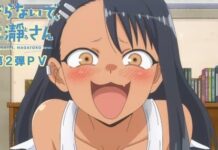 Don't Mess with Me, Nagatoro-san