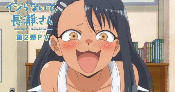 Ijiranaide, Nagatoro-san Don't Mess with Me, Nagatoro-san