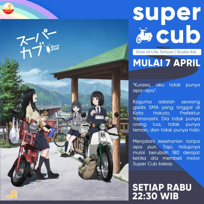 super cub muse indonesia