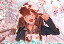 Hige o Soru. Soshite Joshi Kosei o Hiro