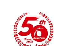 Rayakan 50 Tahun Kamen Rider, Inilah Rider-Rider Terfavorit Menurut Survei dari Situs Livedoor kamen rider terfavorit