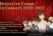 Sambut Konser Detektif Conan 2020-2021 Detective Conan In Concert 2020-2021