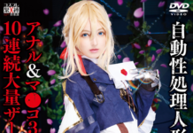 Astaga! Violet Evergarden Ada “Live Action”-nya! Violet Evergarden live action