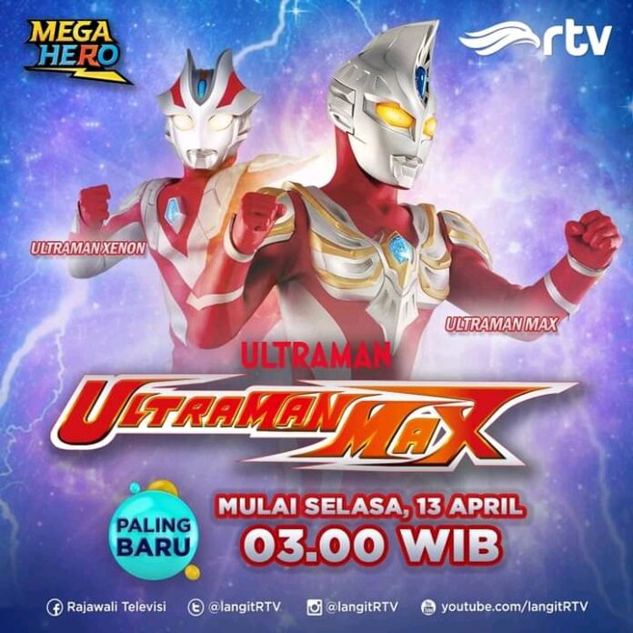 ultraman max ultraman