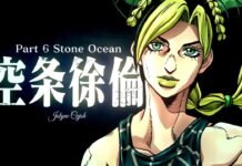 jojo's anime stone ocean