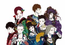 Intip Video Klip Lagu Pembuka Anime MARS RED, Aria of Life dari WagakkiBand WagakkiBand