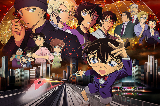 detective-conan-scarlet-bullet