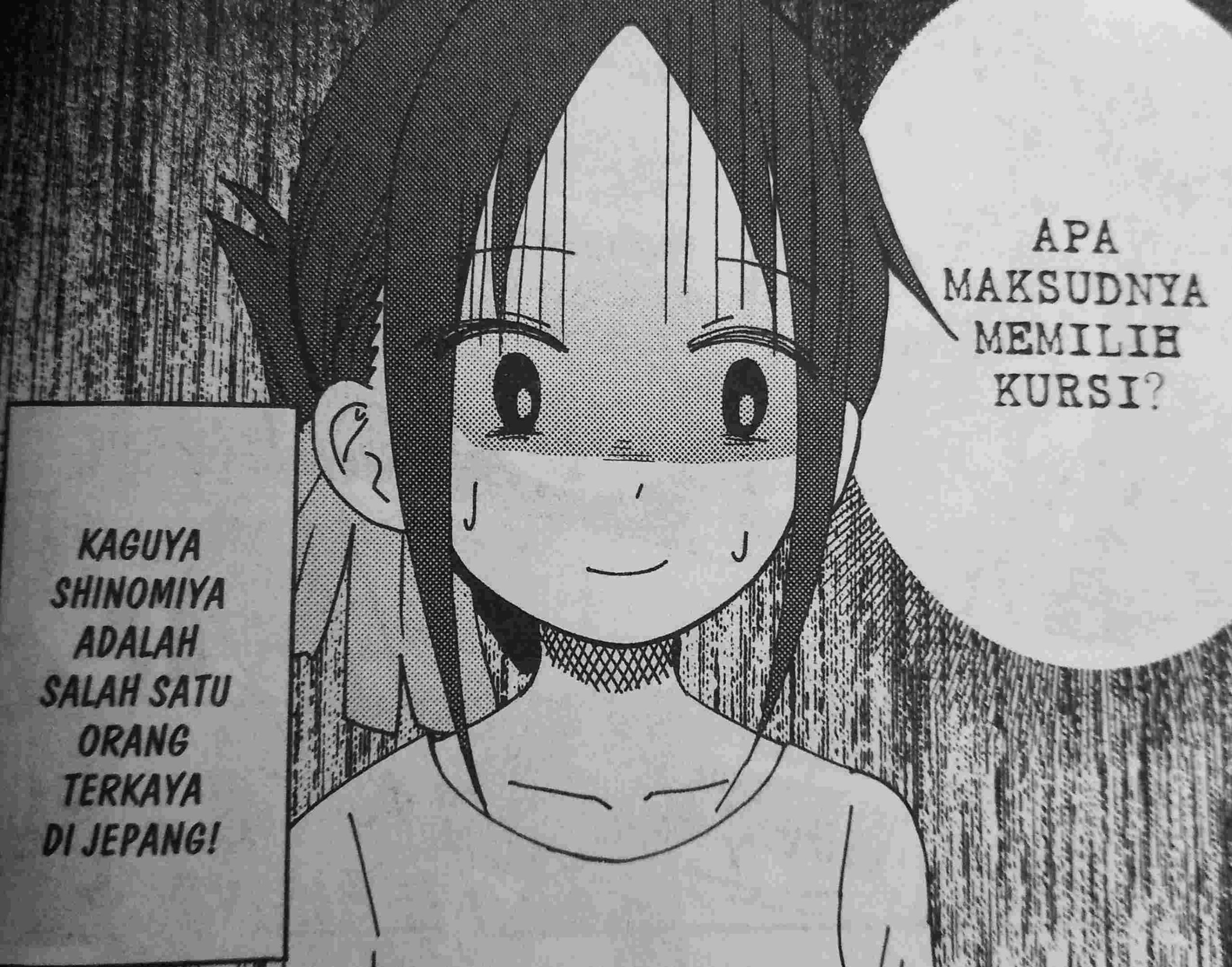 kaguya-sama wa kokurasetai