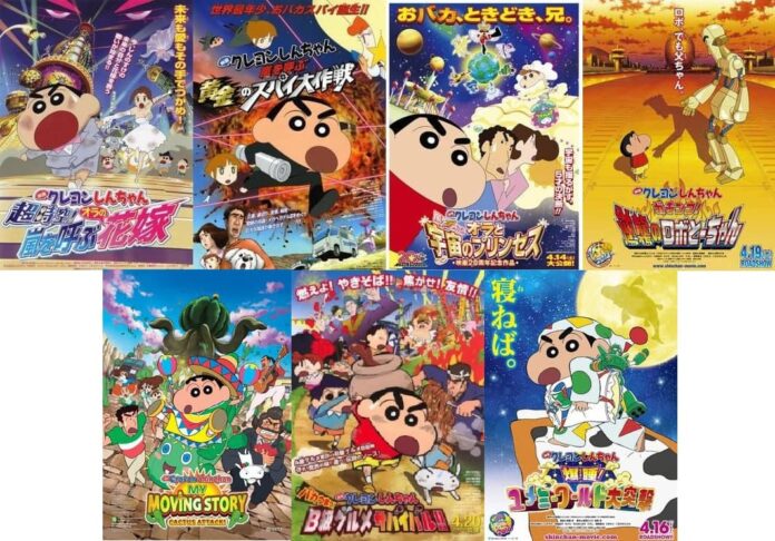 crayon shinchan crayon shinchan