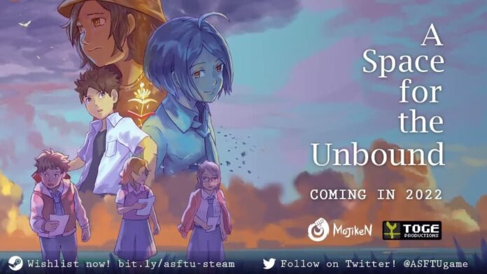 space for the unbound