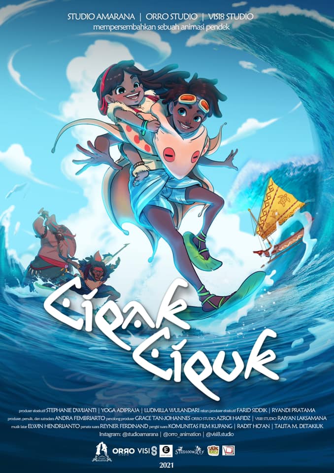 Cipak Cipuk Galeo Anak Segara