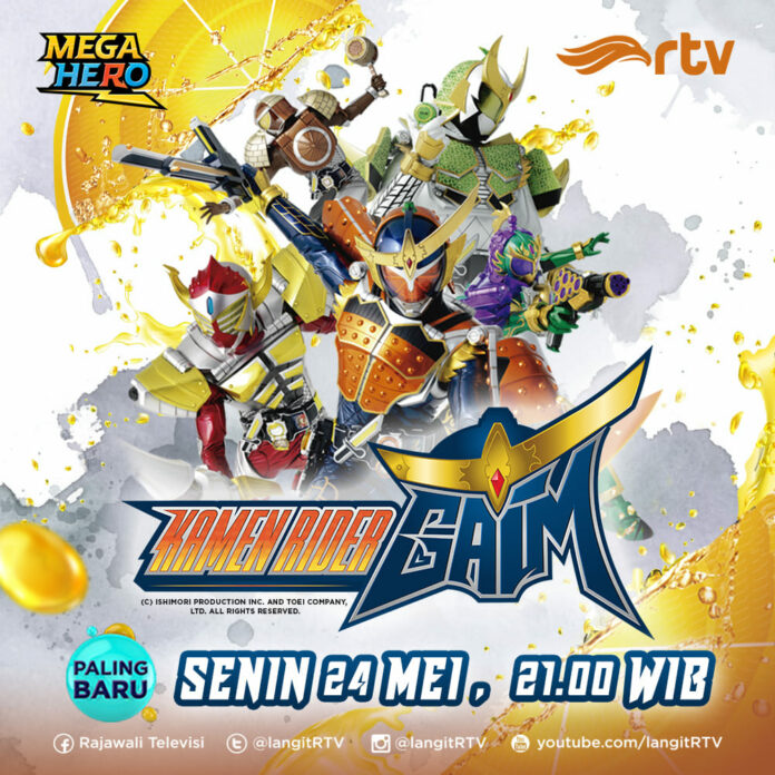 kamen rider gaim kamen rider