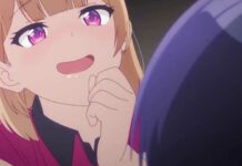 Osananajimi ga Zettai ni Makenai