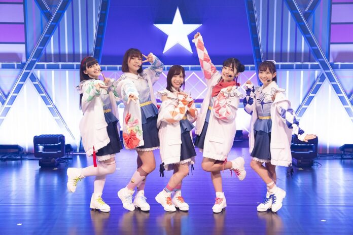 Hajimari wa Kimi no Sora