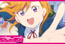 Intip Video Teaser Perdana Anime Love Live! Superstar!! love live