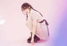 Yui Ogura Siap Merilis Single Fightin★Pose di Bulan Agustus 2021 Fightin★Pose